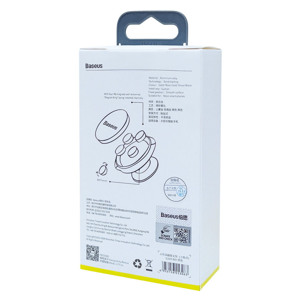 Baseus Magnetic Car Phone Holder