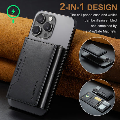 MagSafe Compatible Magnetic Leather Wallet Card Holder for iPhone