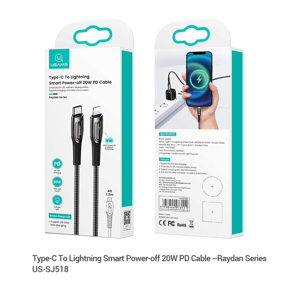 USAMS Smart Power-off 20W USB Type-C to Lightning cable