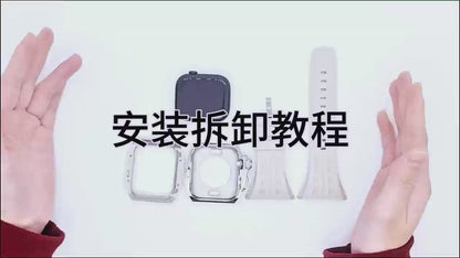 Shellbox Metal Case for Apple Watch Series 10