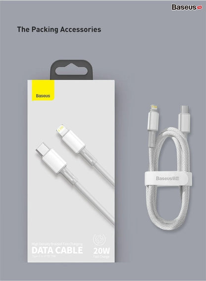 Baseus High-Density USB-C to Lightning cable 20W (2m)